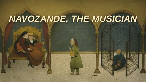 Navozande, the Musician